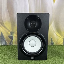 Yamaha hs7 studio for sale  GRAYS