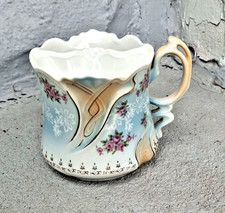 Antique ornate rose for sale  Palmyra