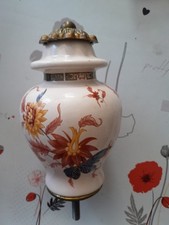 Rare grosse boule d'occasion  Grand-Fort-Philippe