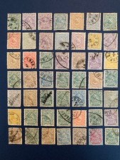 Middle east stamps for sale  San Jose