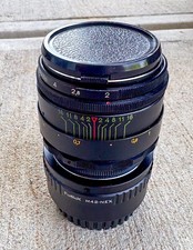 helios lens for sale helios lens for sale Davidson