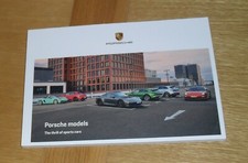 Porsche range brochure for sale  SOUTHAMPTON