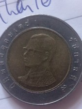 Baht münze thailand gebraucht kaufen  Berlin