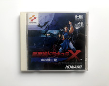 Akumajou Dracula X PC Engine CD akumajo castlevania rondo of blood japonês, usado comprar usado  Enviando para Brazil