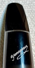baritone saxophone yanagisawa for sale baritone saxophone yanagisawa for sale Chicago