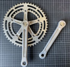 Dura ace kurbelsatz gebraucht kaufen  Alsfeld