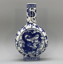 Fine chinese blue for sale  SHEPTON MALLET