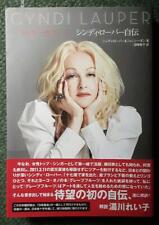 [Verry Good]True Colors Cyndi Lauper Autobiography First Edition F/S. comprar usado  Enviando para Brazil