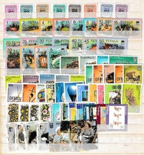Tuvalu selection early for sale  NEWPORT
