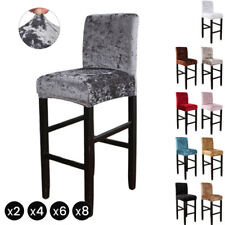 Crushed velvet bar for sale  UK