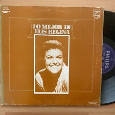 ELIS REGINA Lo Mejor De LP MEXICO 1975 EX vinyl plays great bossa nova MPB comprar usado  Enviando para Brazil