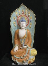 27.9 old china d'occasion  Expédié en France