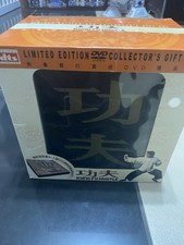 Limited collectors edition for sale  NEWBURY
