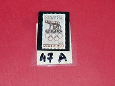 Timbres panini olympia d'occasion  Vendat