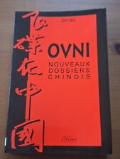 Ovni dossiers chinois d'occasion  Baillargues