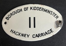 Obsolete vintage kidderminster for sale  UK