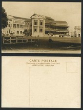Singapore cricket club for sale  UK