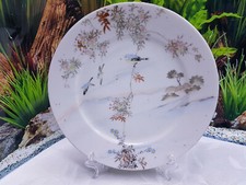 18th 19th century for sale  DERBY