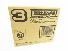 Boneco colorido original Saint Seiya Myth Cloth EX Shaka of Virgo usado comprar usado  Enviando para Brazil