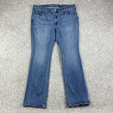 Old navy jeans for sale  Orange Grove