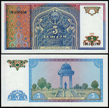 UZBEQUISTÃO 5 SOM (P75a) 1994 UNC, usado comprar usado  Enviando para Brazil