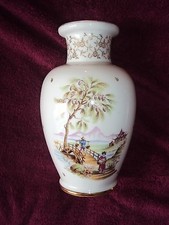 Ancien vase décors d'occasion Ancien vase décors d'occasion  Genouillac