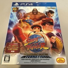 Street Fighter 30th Anniversary Collection International PS4 Capcom comprar usado  Enviando para Brazil