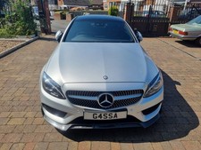 2016 mercedes benz for sale  UK