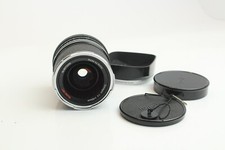 Rollei hft distagon gebraucht kaufen  Hamburg
