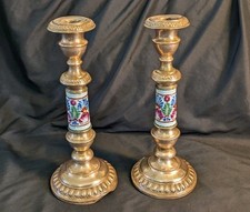 Pair rejected copper d'occasion  Expédié en Belgium