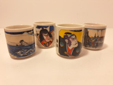 Vtg. set japanese for sale  Horseshoe Bay