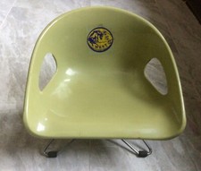 Vintage cosco mid for sale  Berea