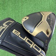 Cobra aerojet 50th for sale  Hazelwood
