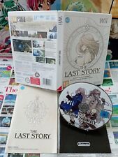Nintendo wii the d'occasion  Toulon-
