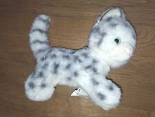 Peluche chat 24cm d'occasion  Pluméliau