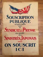 Affiche souscription sinistres d'occasion  Châteauroux