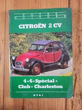 Voiture citroën spécial d'occasion  Plonéour-Lanvern