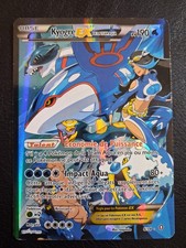 Carte pokémon kyogre d'occasion Carte pokémon kyogre d'occasion  Sedan