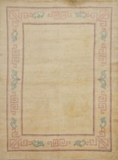 Bordered handmade wool for sale  Charlotte