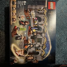 Lego harry potter gebraucht kaufen  Mühlacker
