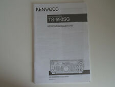 Kenwood 590sg german for sale  CRAIGAVON