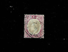 13053 nigeria meridionale usato  Ancona