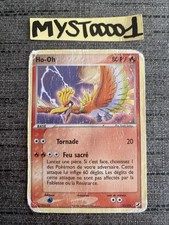 Carte pokemon 115 d'occasion Carte pokemon 115 d'occasion  La Rochelle