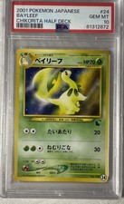 2001 Bayleef nº 153 Chikorita Half Deck Cartão Pokémon Japonês PSA 10 Perfeito Estado comprar usado  Enviando para Brazil