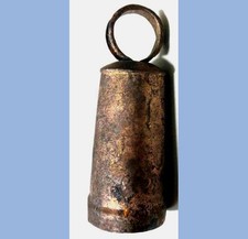 1848 antique metal for sale  Avondale