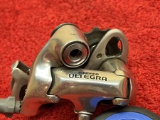 Vintage 90s shimano for sale  Los Gatos