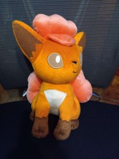 Pokemon vulpix banpresto for sale  Versailles