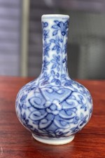 Fine antique chinese for sale  Coral Springs