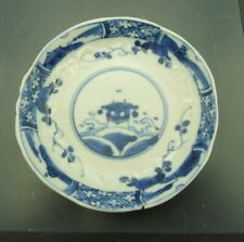 Assiette coupelle imari d'occasion  Montsûrs