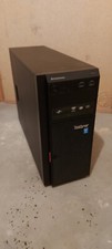 thinkserver gebraucht kaufen thinkserver gebraucht kaufen Bad Wörishofen